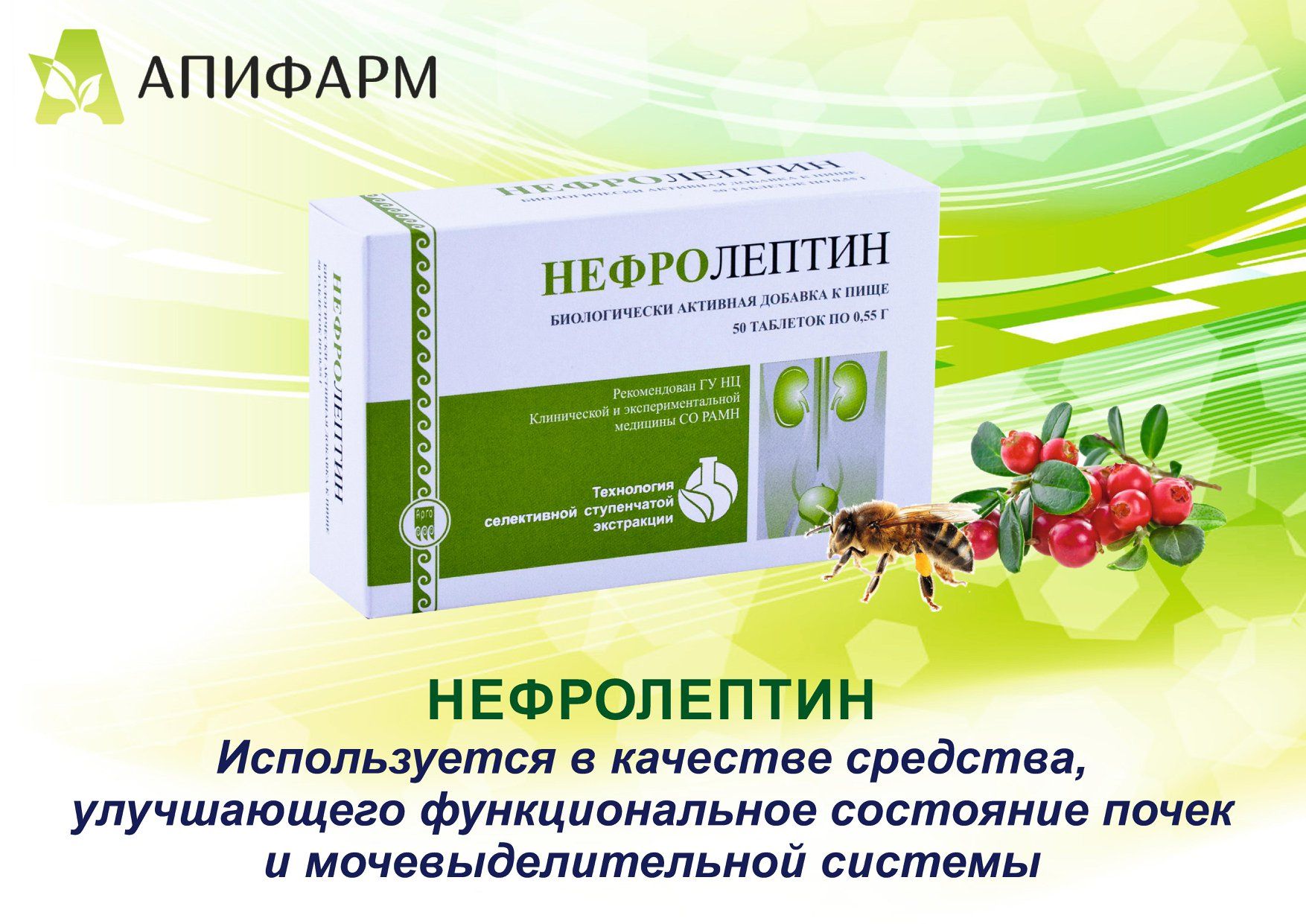 Урал АРГО в Екатеринбурге